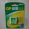 GPĸT326/3.6V/300ʱ