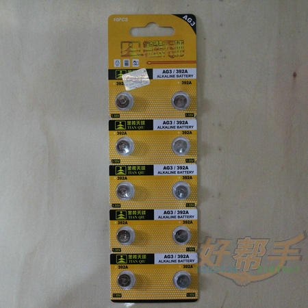 <img border='0' src='img_shopxp/upfilepic/20128141546664662.jpg'>