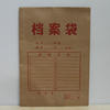 ʢ̩250G/18*50//342