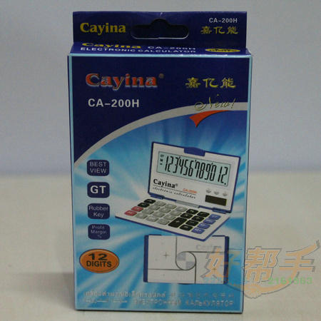<img border='0' src='img_shopxp/upfilepic/201281616373610455.jpg'>