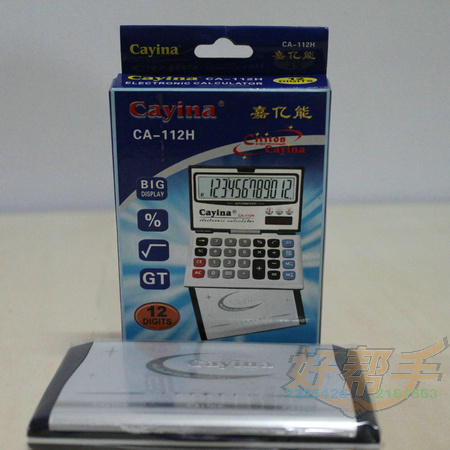 <img border='0' src='img_shopxp/upfilepic/20128161765457635.jpg'>