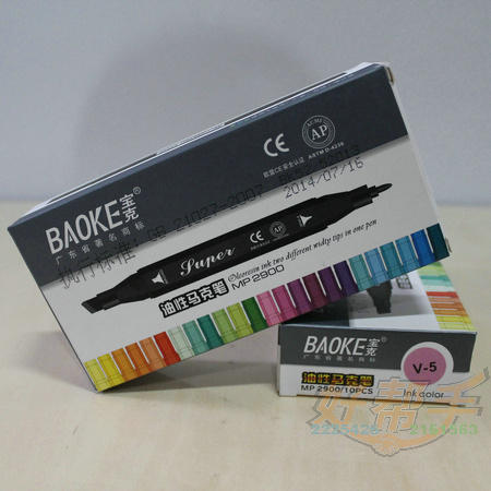 <img border='0' src='img_shopxp/upfilepic/20128171134458725.jpg'>