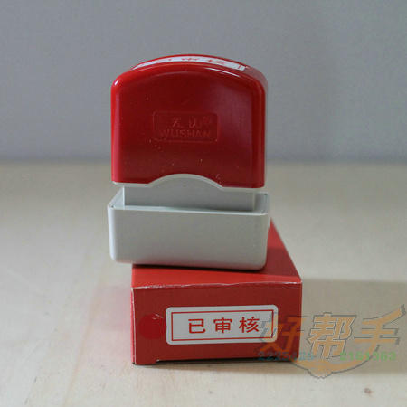 <img border='0' src='img_shopxp/upfilepic/201281916303665670.jpg'>