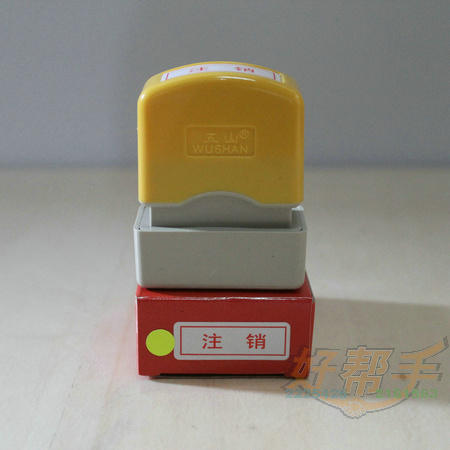 <img border='0' src='img_shopxp/upfilepic/20128191634375321.jpg'>
