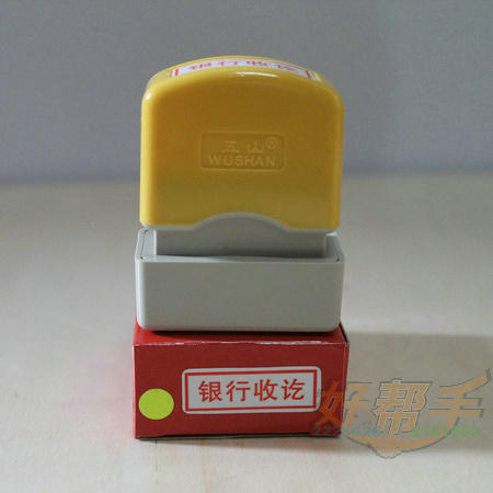 <img border='0' src='img_shopxp/upfilepic/201281916361976633.jpg'>