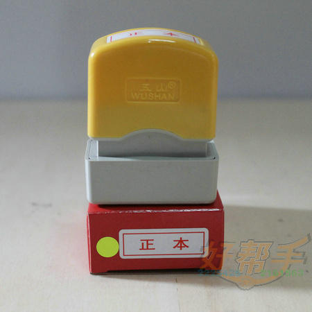 <img border='0' src='img_shopxp/upfilepic/201281916373763191.jpg'>