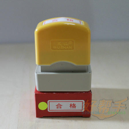 <img border='0' src='img_shopxp/upfilepic/201281916394612960.jpg'>