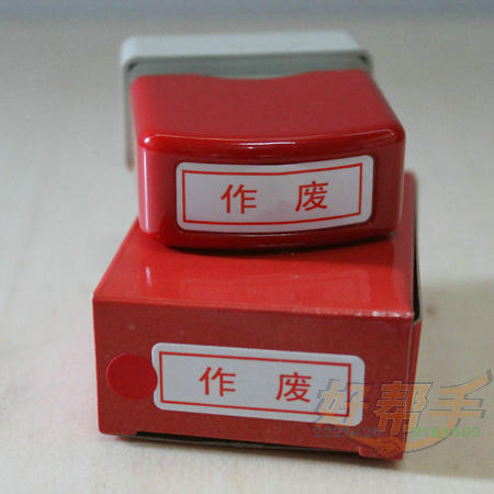 <img border='0' src='img_shopxp/upfilepic/201281917101916432.jpg'>