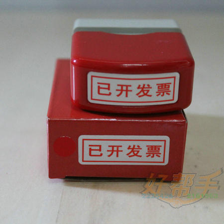 <img border='0' src='img_shopxp/upfilepic/201281917191235628.jpg'>