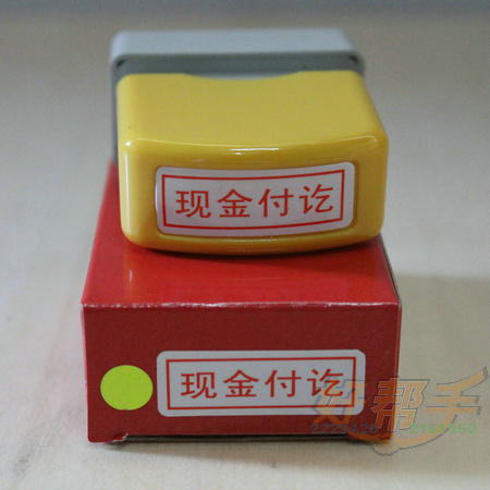 <img border='0' src='img_shopxp/upfilepic/201281917201674558.jpg'>