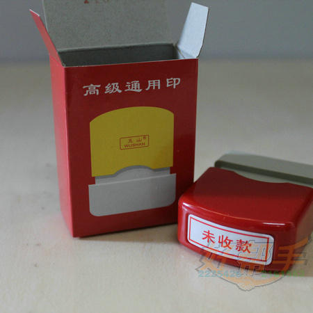 <img border='0' src='img_shopxp/upfilepic/201281917212054053.jpg'>