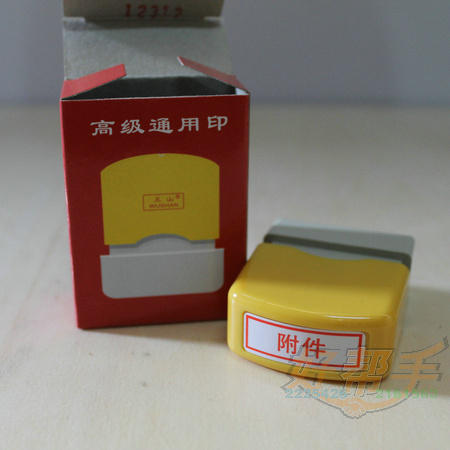 <img border='0' src='img_shopxp/upfilepic/20128191763970219.jpg'>