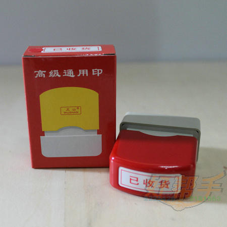 <img border='0' src='img_shopxp/upfilepic/20128191775851433.jpg'>