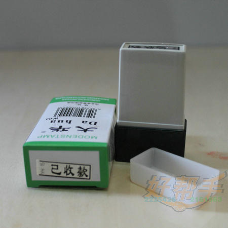 <img border='0' src='img_shopxp/upfilepic/201282011323683049.jpg'>