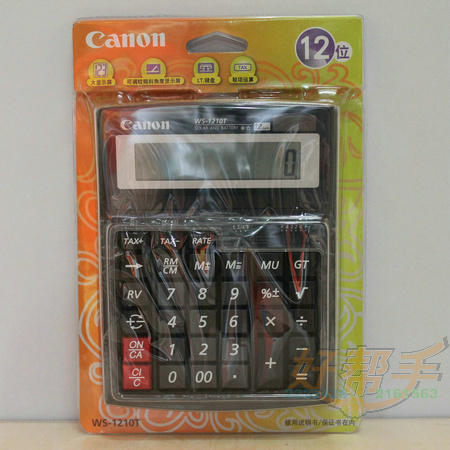 <img border='0' src='img_shopxp/upfilepic/201282016203238498.jpg'>