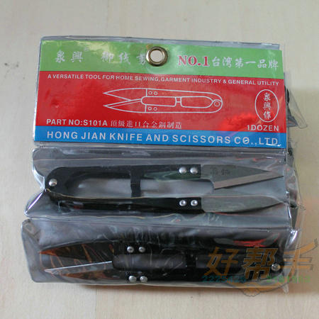 <img border='0' src='img_shopxp/upfilepic/201282017121627709.jpg'>