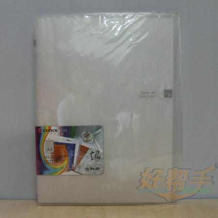 <img border='0' src='img_shopxp/upfilepic/201282111423261996.jpg'>