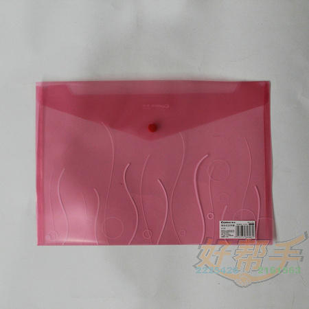 <img border='0' src='img_shopxp/upfilepic/201282115523055722.jpg'>