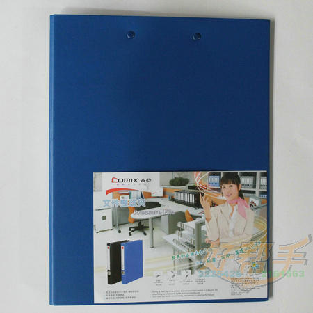 <img border='0' src='img_shopxp/upfilepic/201282116383461400.jpg'>