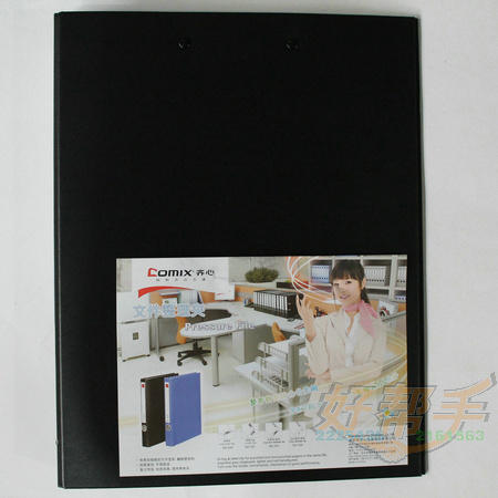 <img border='0' src='img_shopxp/upfilepic/201282117132443756.jpg'>