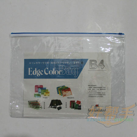 <img border='0' src='img_shopxp/upfilepic/201282117284439937.jpg'>