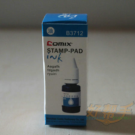 <img border='0' src='img_shopxp/upfilepic/20128217474585543.jpg'>