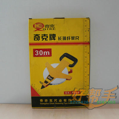 <img border='0' src='img_shopxp/upfilepic/201282211471080960.jpg'>
