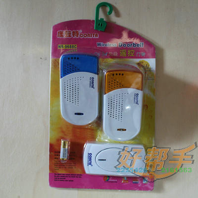 <img border='0' src='img_shopxp/upfilepic/201282215123227759.jpg'>