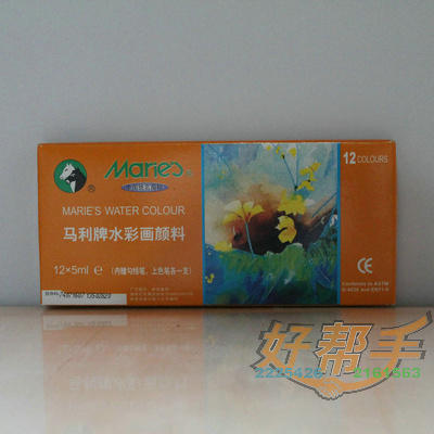 <img border='0' src='img_shopxp/upfilepic/20128231103150441.jpg'>