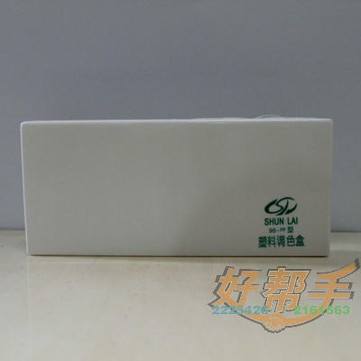 <img border='0' src='img_shopxp/upfilepic/201282311502877687.jpg'>