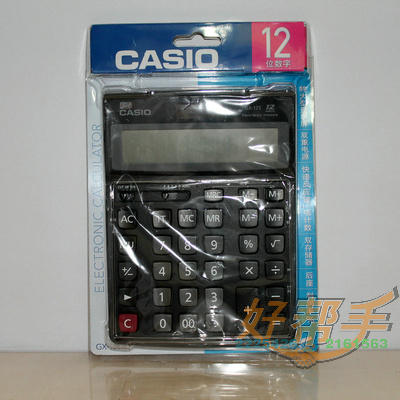 <img border='0' src='img_shopxp/upfilepic/201282311532428662.jpg'>