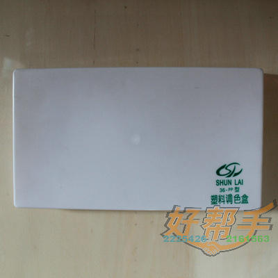 <img border='0' src='img_shopxp/upfilepic/20128231193093137.jpg'>