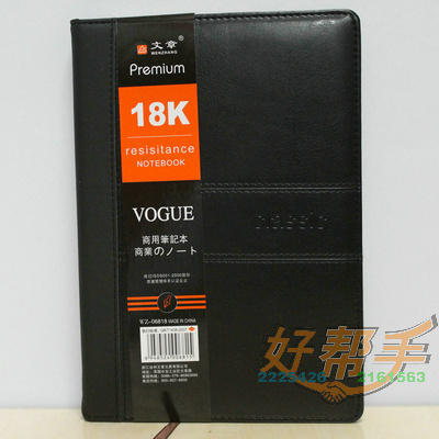 <img border='0' src='img_shopxp/upfilepic/201282315312980676.jpg'>