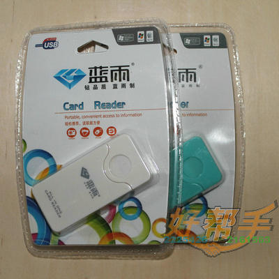 <img border='0' src='img_shopxp/upfilepic/201282315492562444.jpg'>