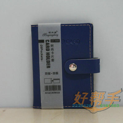 <img border='0' src='img_shopxp/upfilepic/201282316141342699.jpg'>