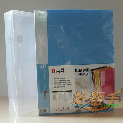 <img border='0' src='img_shopxp/upfilepic/20128241005134849.jpg'>