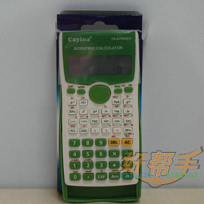 <img border='0' src='img_shopxp/upfilepic/201282510442966032.jpg'>