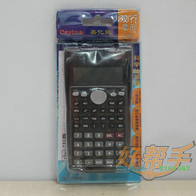 <img border='0' src='img_shopxp/upfilepic/201282510525085722.jpg'>