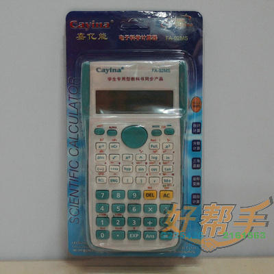 <img border='0' src='img_shopxp/upfilepic/201282510573629161.jpg'>