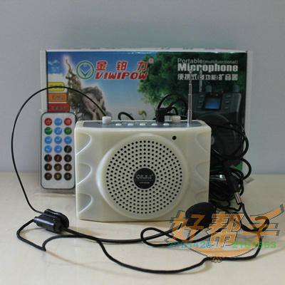 ЯʽVIP-K208