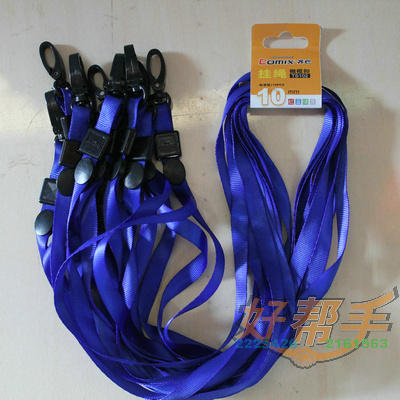 <img border='0' src='img_shopxp/upfilepic/201282513551499414.jpg'>