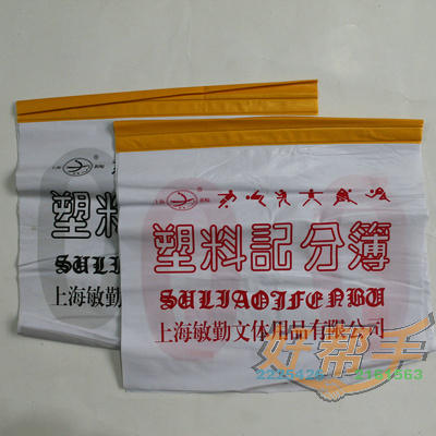 <img border='0' src='img_shopxp/upfilepic/20128251419828539.jpg'>