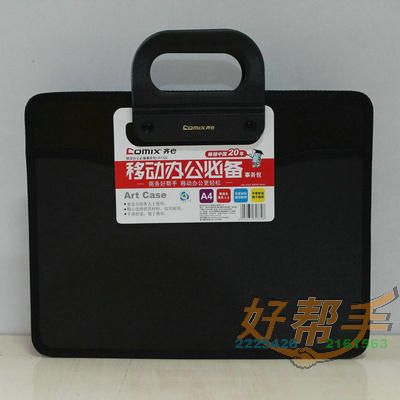 <img border='0' src='img_shopxp/upfilepic/20128259542957529.jpg'>
