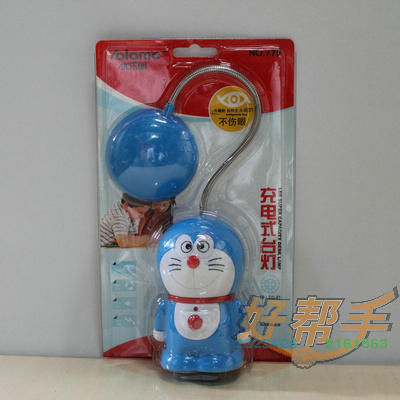 <img border='0' src='img_shopxp/upfilepic/201282616341482865.jpg'>
