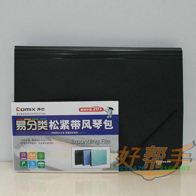 <img border='0' src='img_shopxp/upfilepic/20128261891731111.jpg'>