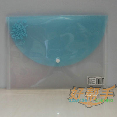 <img border='0' src='img_shopxp/upfilepic/20128271044916186.jpg'>