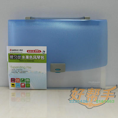 <img border='0' src='img_shopxp/upfilepic/201282711202881853.jpg'>