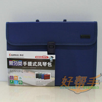 <img border='0' src='img_shopxp/upfilepic/20128271130917168.jpg'>