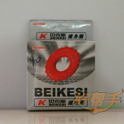 <img border='0' src='img_shopxp/upfilepic/201282713191696525.jpg'>