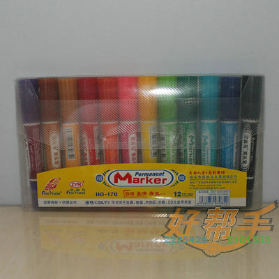 <img border='0' src='img_shopxp/upfilepic/201282814235865932.jpg'>